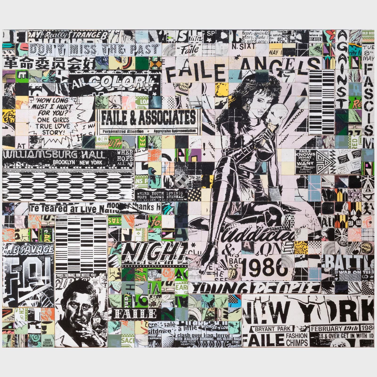 Faile: Angels (1 of 7)
