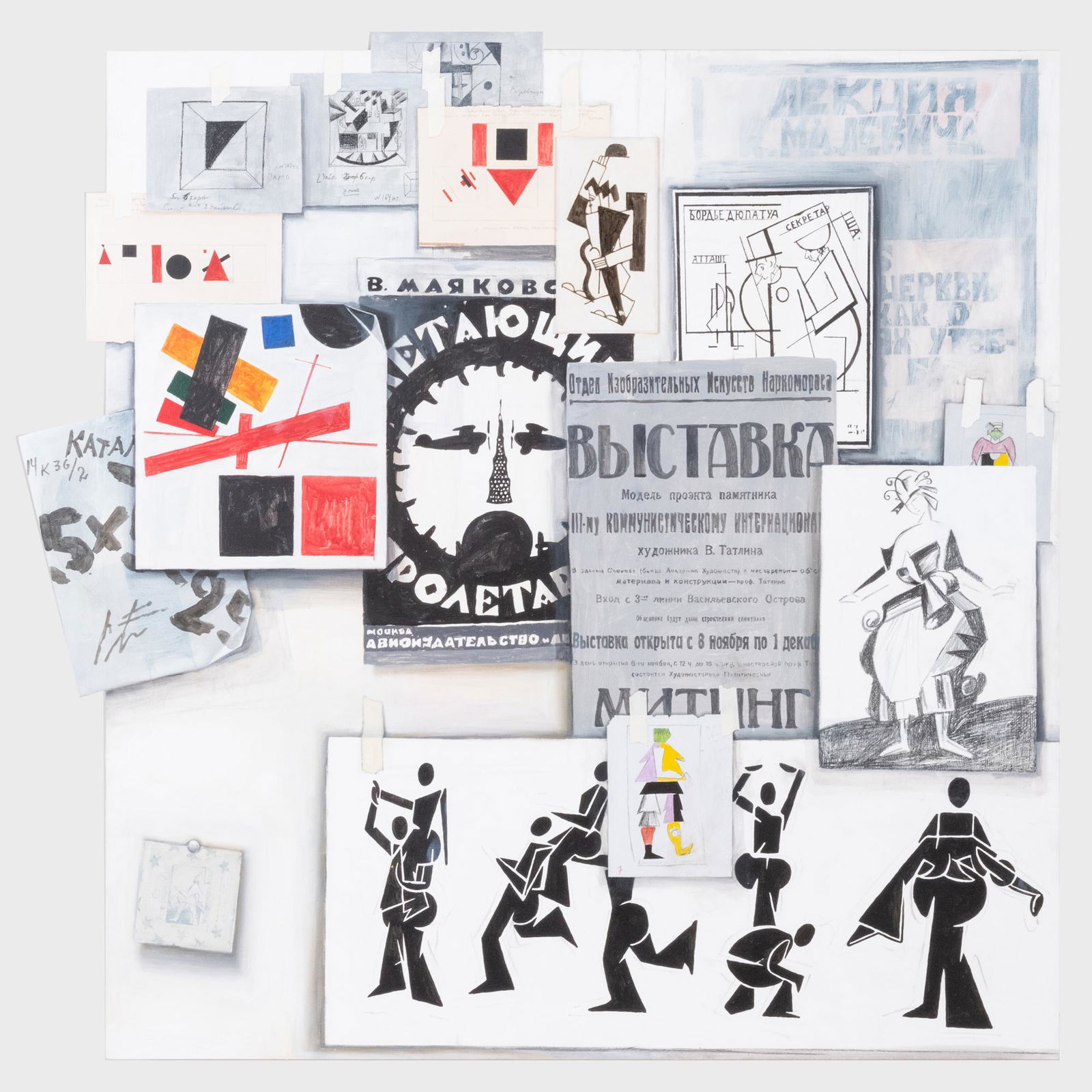 Jonathan Santlofer (b. 1946): Revolution ! (1 of 7)