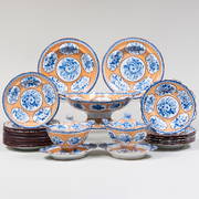 Ridgeway Salmon Ground Pearlware Part Service (1 of 20)