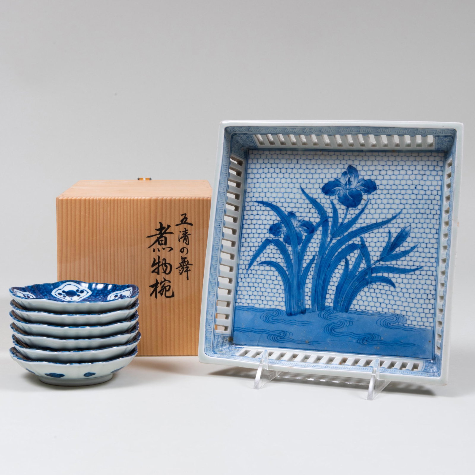Japanese Porcelain Square Tray and a Set of Six Small Blue and White Dishes (1 of 11)