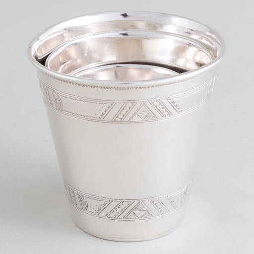 Set of Three Hermes Silver Plate Nesting Cups (0582) on Jun 16, 2022 STAIR in NY
