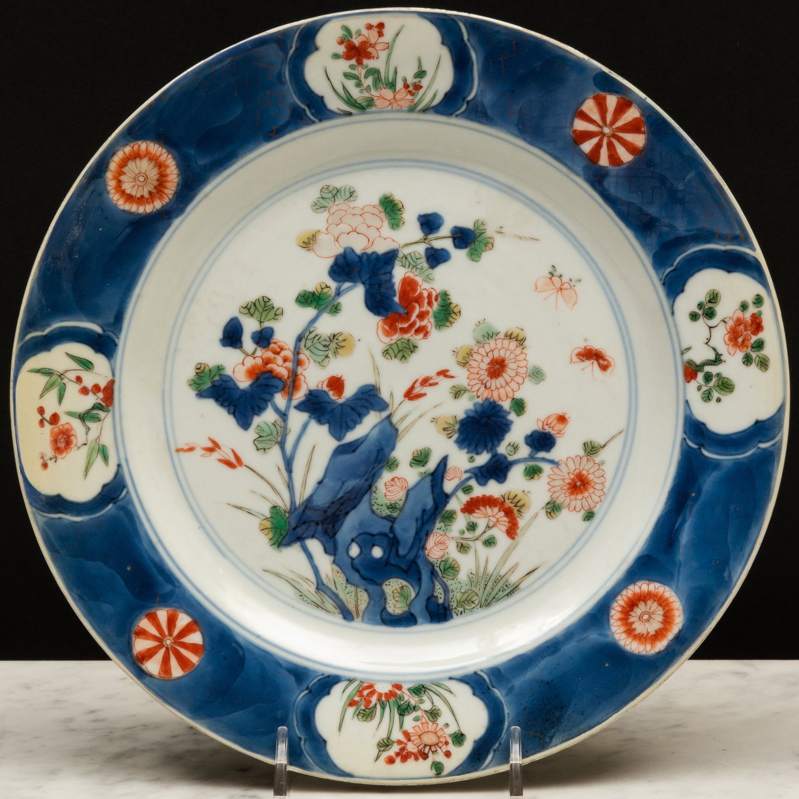 Chinese Imari Porcelain Plate (1 of 7)