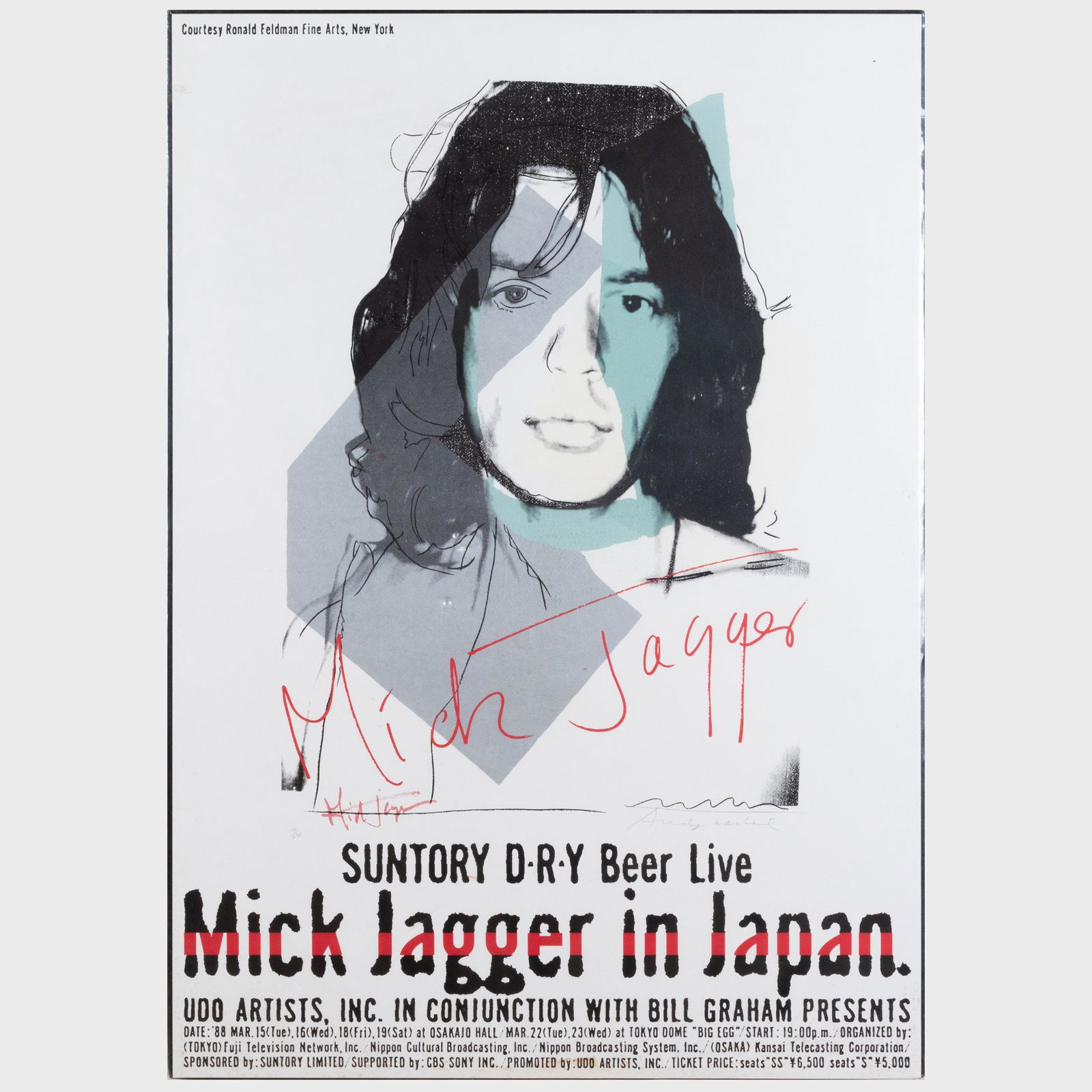 After Andy Warhol (1928-1987): Mick Jagger in Japan Poster (1 of 5)