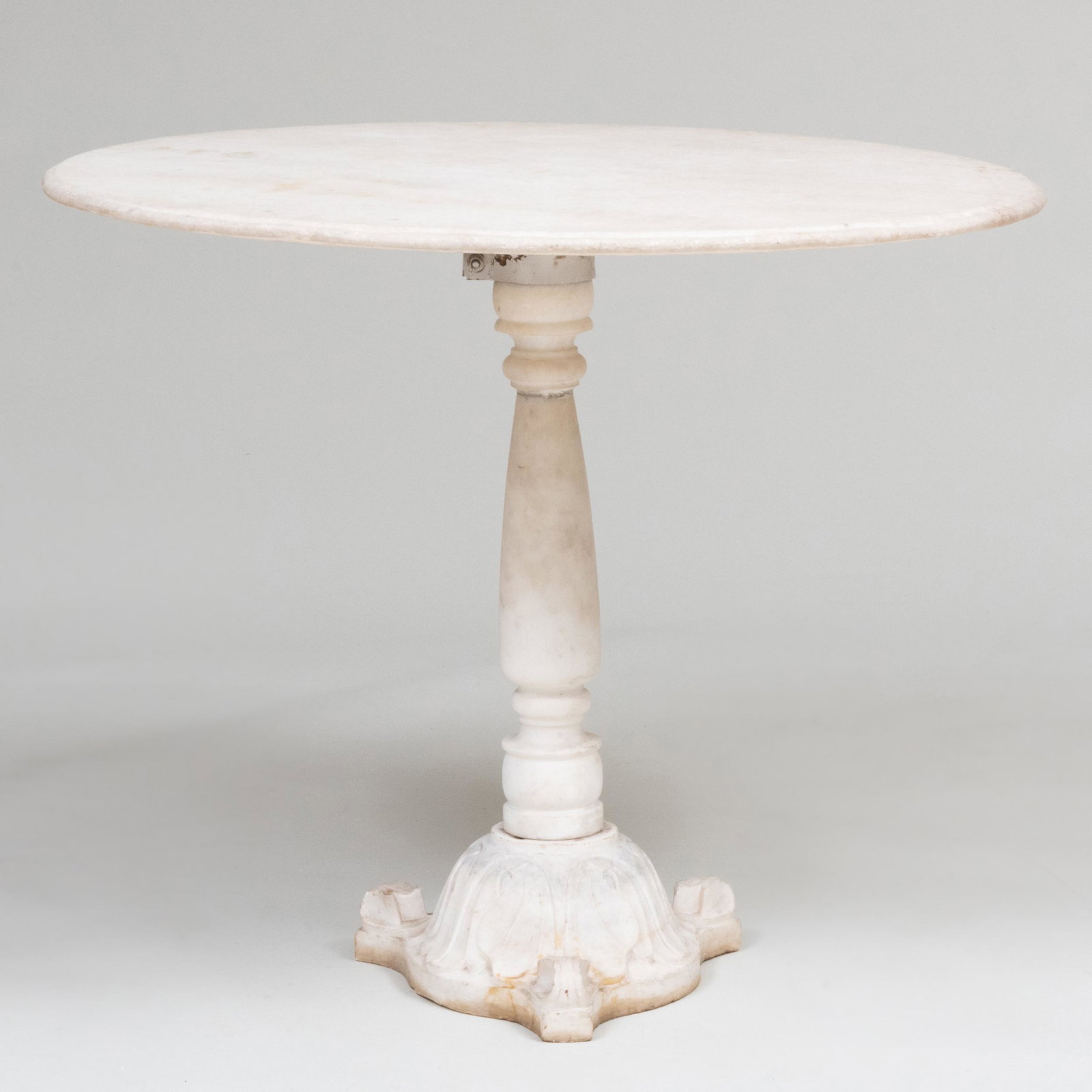 Contemporary Indian Carved Marble Pedestal Table: Contemporary Indian Carved Marble Pedestal Table Property from a Private New York Collection