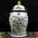 item-136976974=15