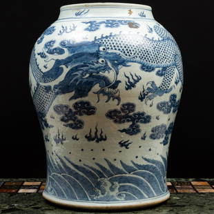 Large Chinese Blue and White Porcelain Jar: Large Chinese Blue and White Porcelain Jar Unmarked. 19 1/2 x 13 1/2 in. diam. Master Class: John Rosselli at Home