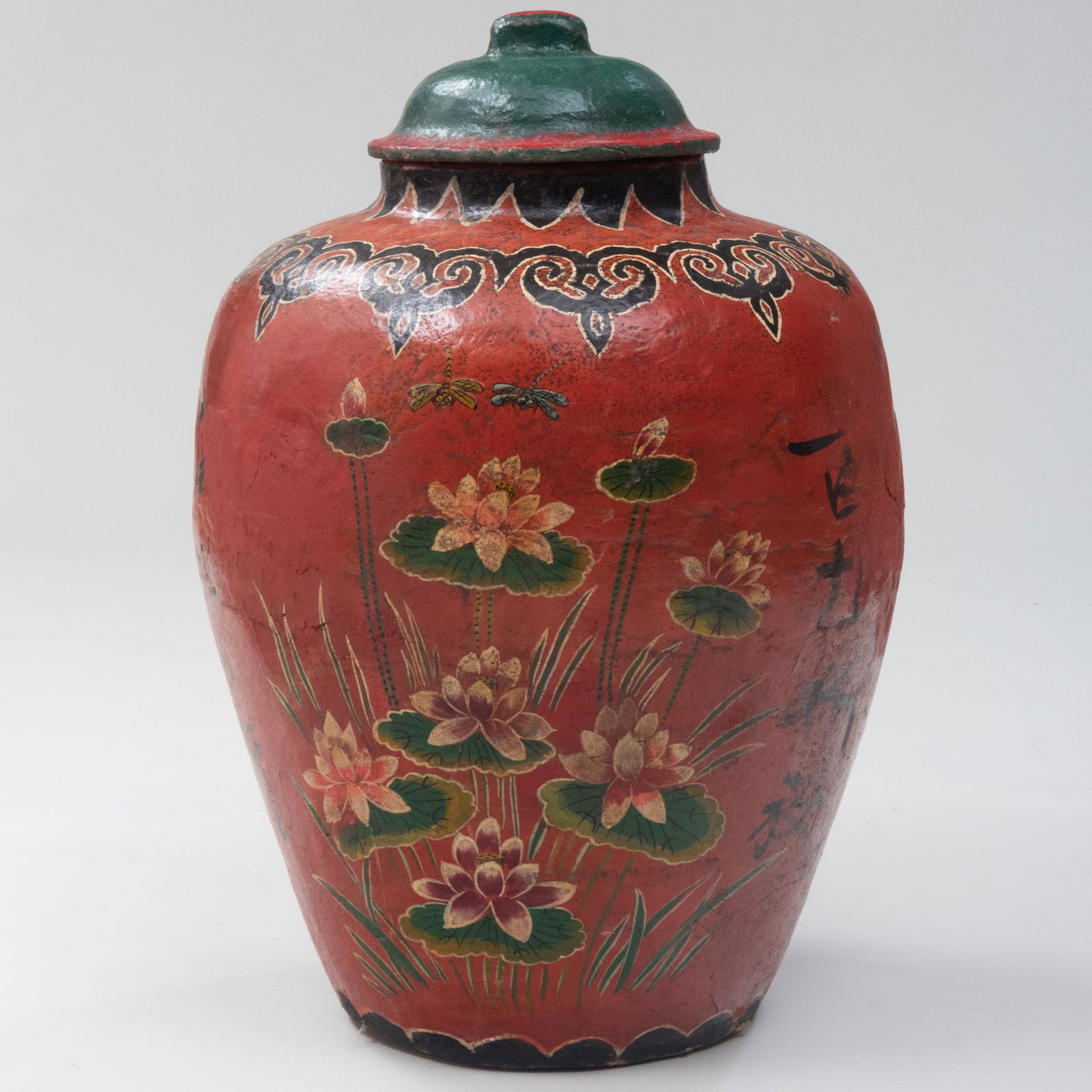 Large Asian Inspired Painted Papier Maché Red Jar and Cover (1 of 10)