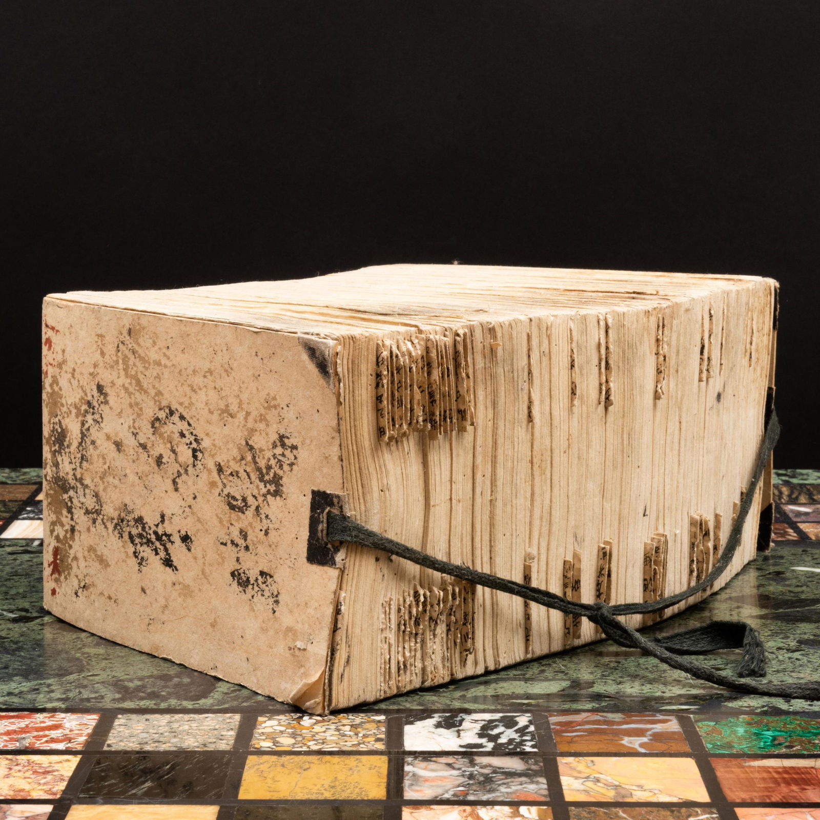 Chinese Manuscript (1 of 9)