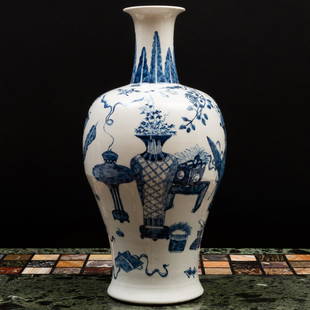 Chinese Blue and White Porcelain Transitional Style Baluster Vase: Chinese Blue and White Porcelain Transitional Style Baluster Vase Blue painted seal mark. 17 1/4 x 8 1/4 in. diam. Master Class: John Rosselli at Home