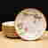 item-136992044=14