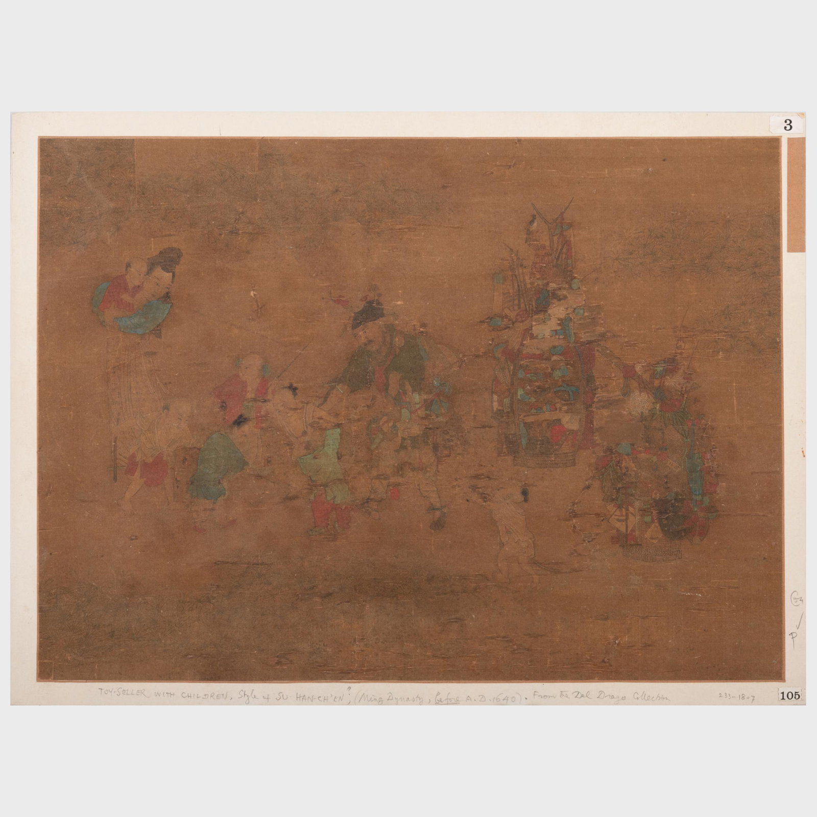 Chinese Scroll Fragment of a Toy Vendor, in the Style of Xiè Shichén (1 of 2)