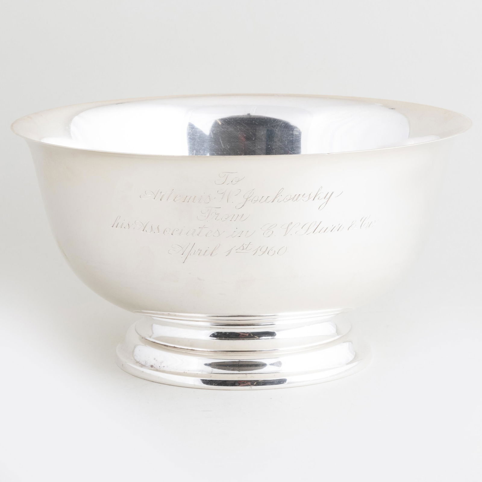 Gorham Silver Revere Bowl (1 of 7)