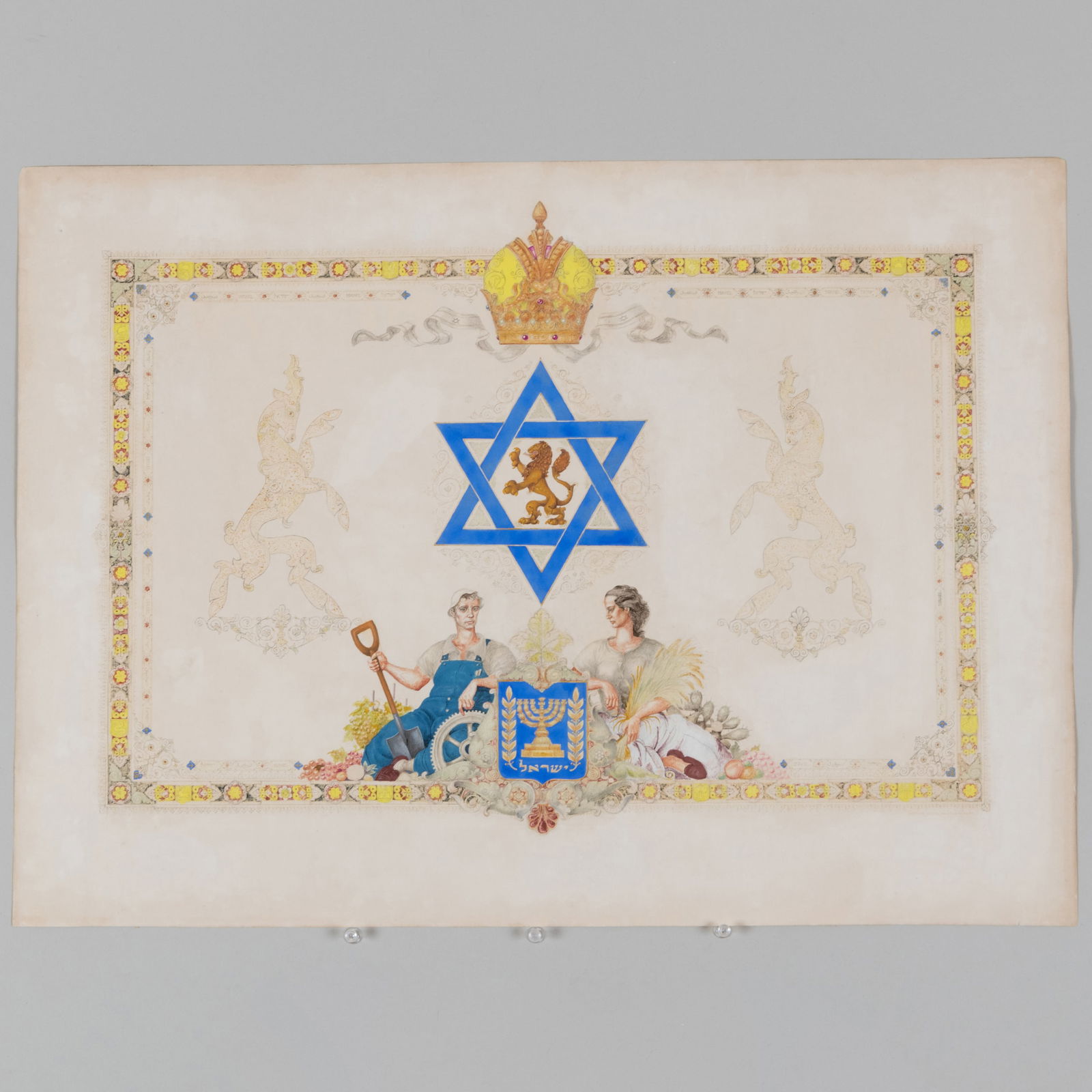 Arthur Szyk (1894-1951): Study for an Israeli War Bond: Arthur Szyk (1894-1951): Study for an Israeli War Bond Ink and watercolor on paper, c. 1950, signed 'Arthur Szyk', indistinctly dated and inscribed 'New York' lower right. 16 1/2 x 22 3/4 in. (sheet),