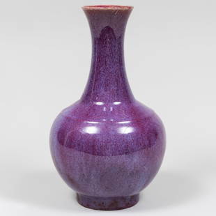 Chinese Flambe Glazed Bottle Vase: Chinese Flambe Glazed Bottle Vase Unmarked.15 1/4 x 8 in, diam.