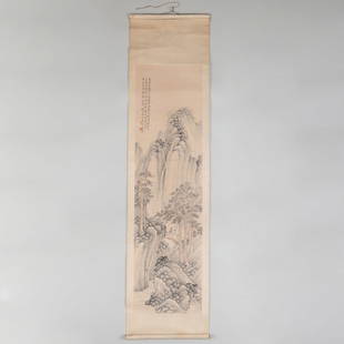 Chinese Scroll of Figures in a Landscape: Chinese Scroll of Figures in a Landscape Ink on paper. The image 68 x 18 1/2 in.