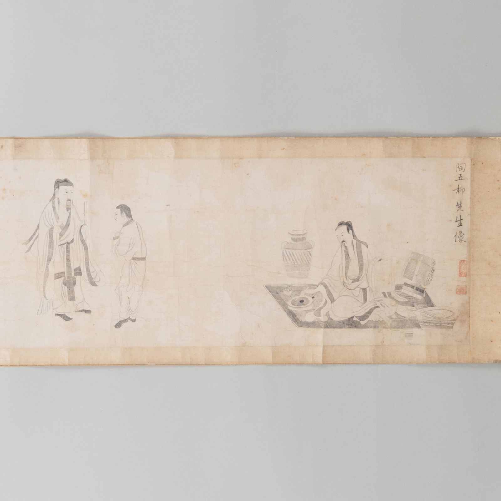 Chinese Handscroll of 'The Life of Tao Yuanming' (1 of 11)