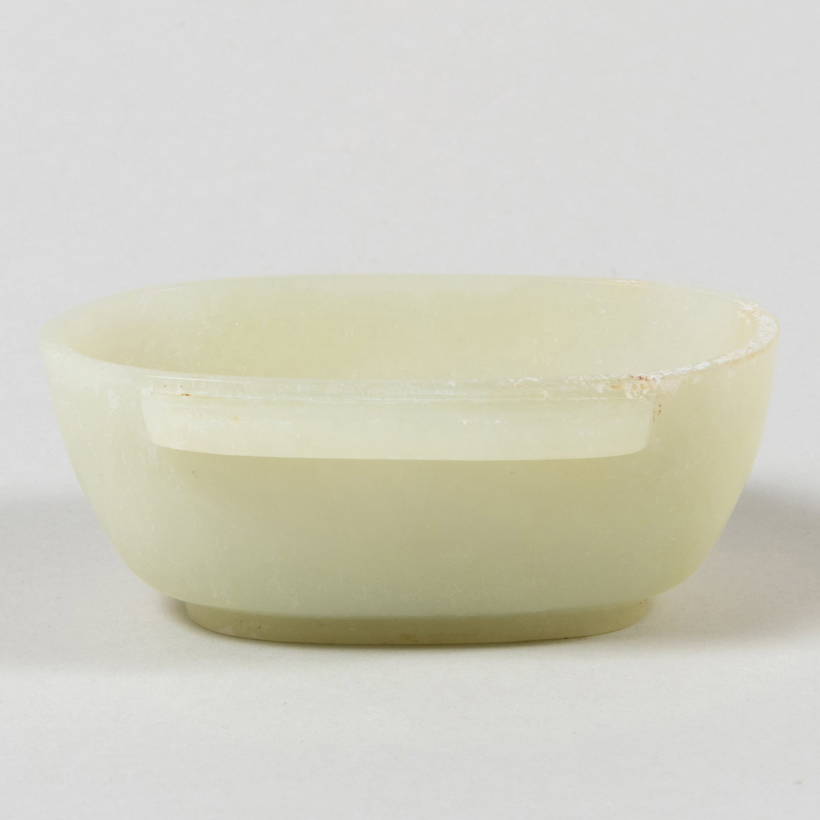 Chinese Archaistic Jade Ear Cup (1 of 6)