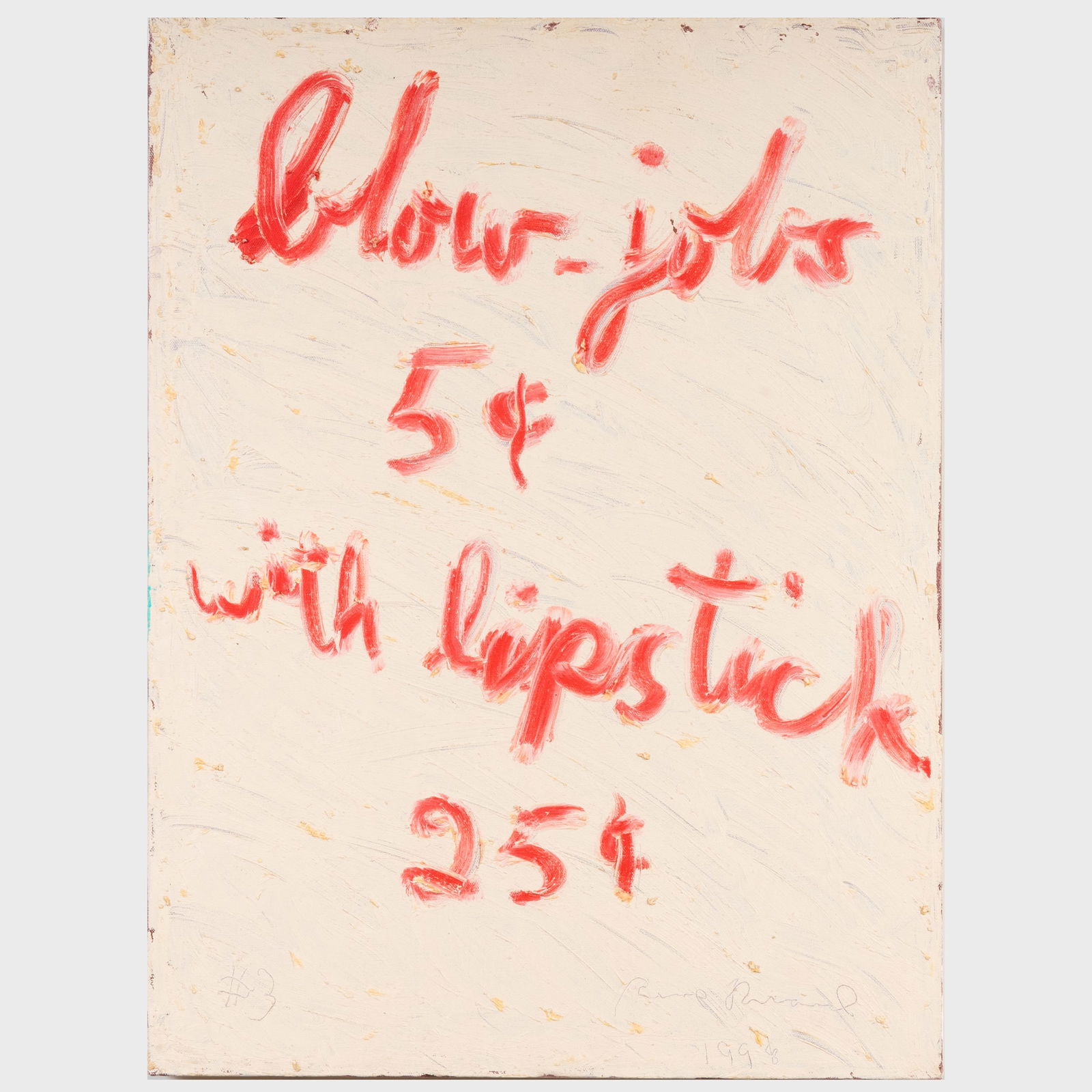 Rene Ricard (1946 -2014): Blowjobs #3: Rene Ricard (1946 -2014): Blowjobs #3 Oil on linen, 1998, signed 'Rene Ricard' and dated lower right, titled lower left, with label from Cheim & Read, NY. 24 x 18 in., unframed. Note: Poet, actor, art