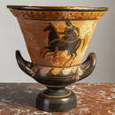 Large Attic Ware Urn