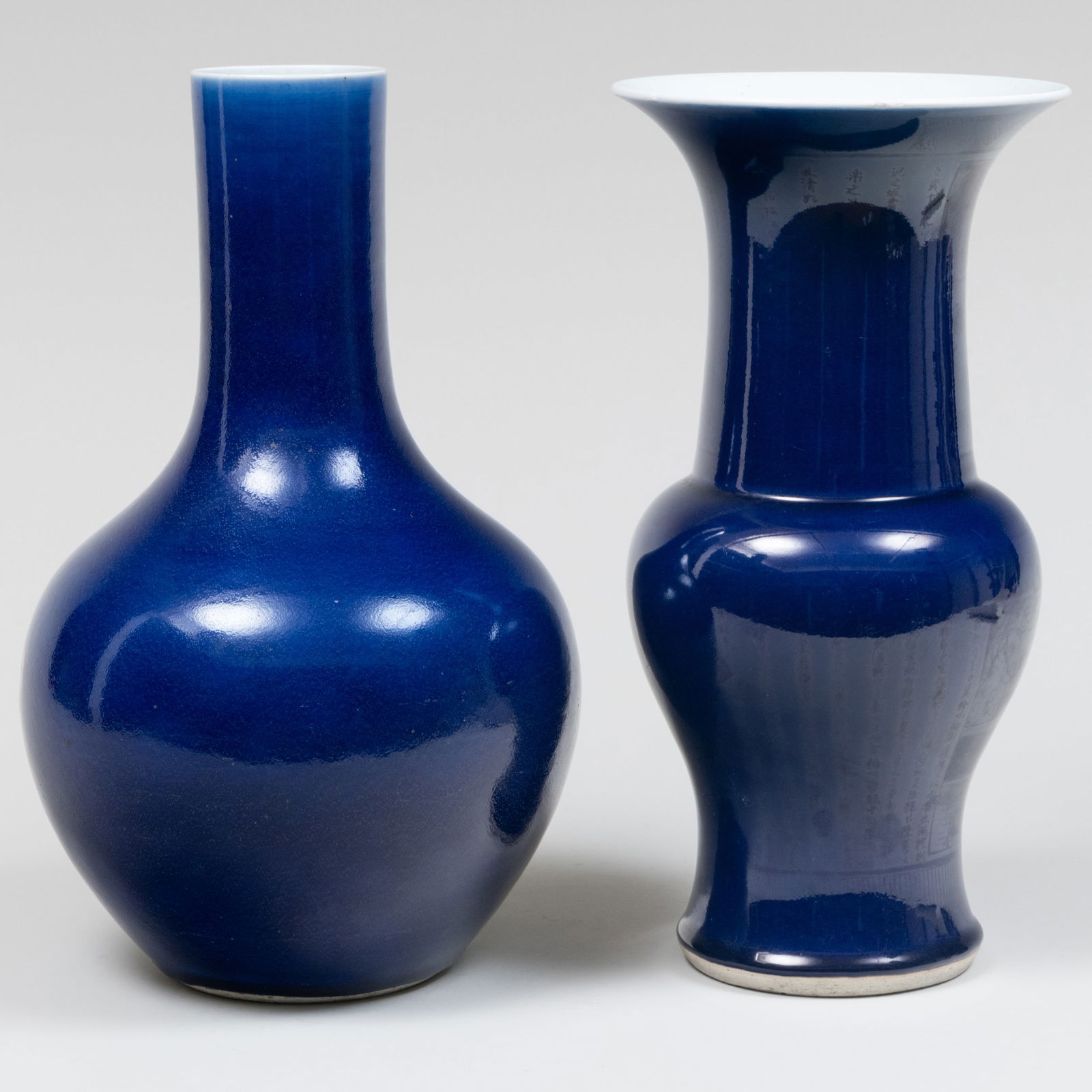 Chinese Blue Glazed Porcelain Baluster Vase and a Bottle Vase (1 of 6)