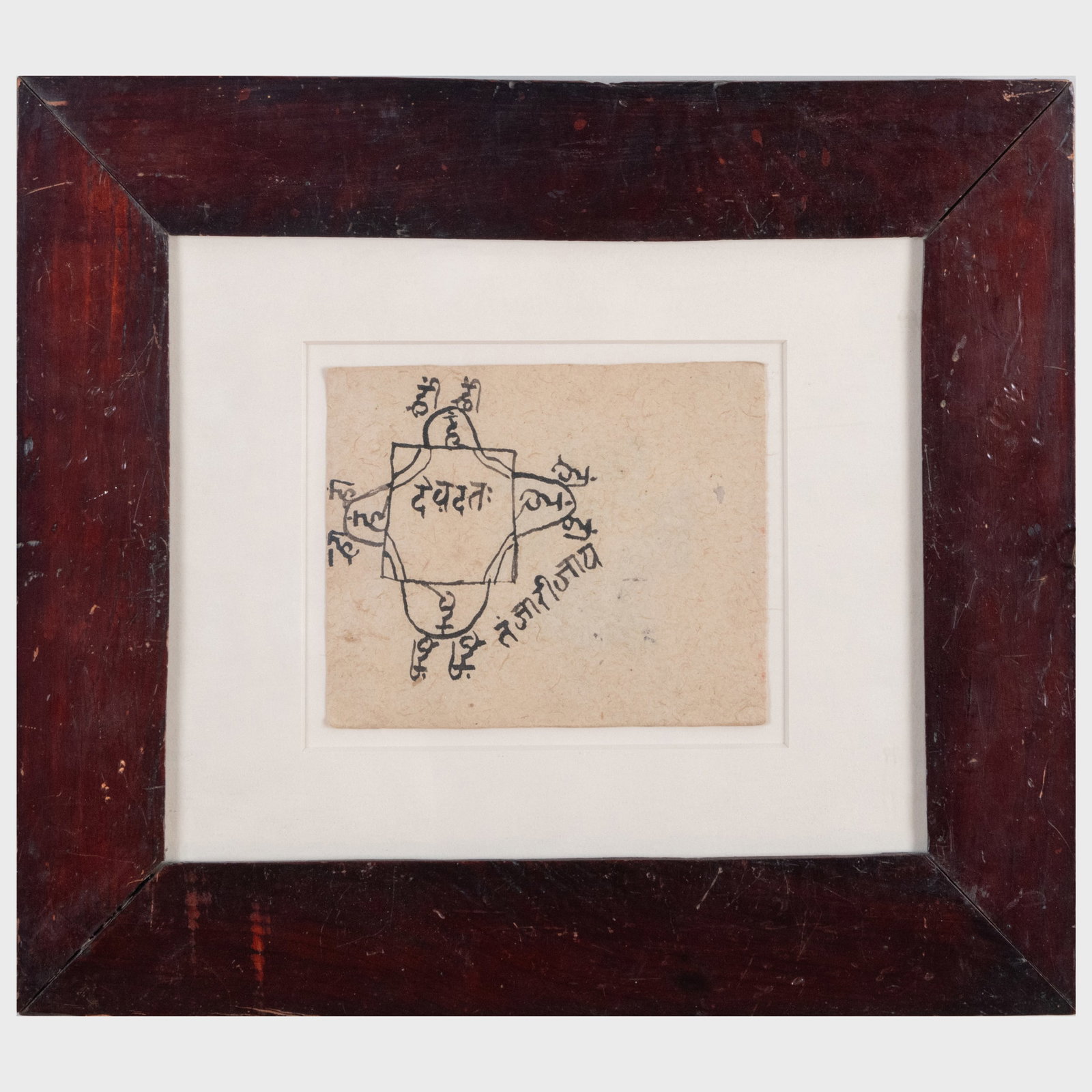 Group of Five Indian Tantric Manuscript Folios (1 of 5)