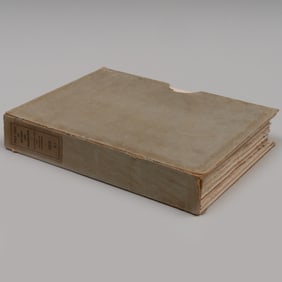 Poe's Tales of Mystery and Imagination, illustrated by Rackham, Arthur