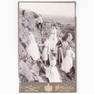 Miscellaneous Group of Eight Photographs