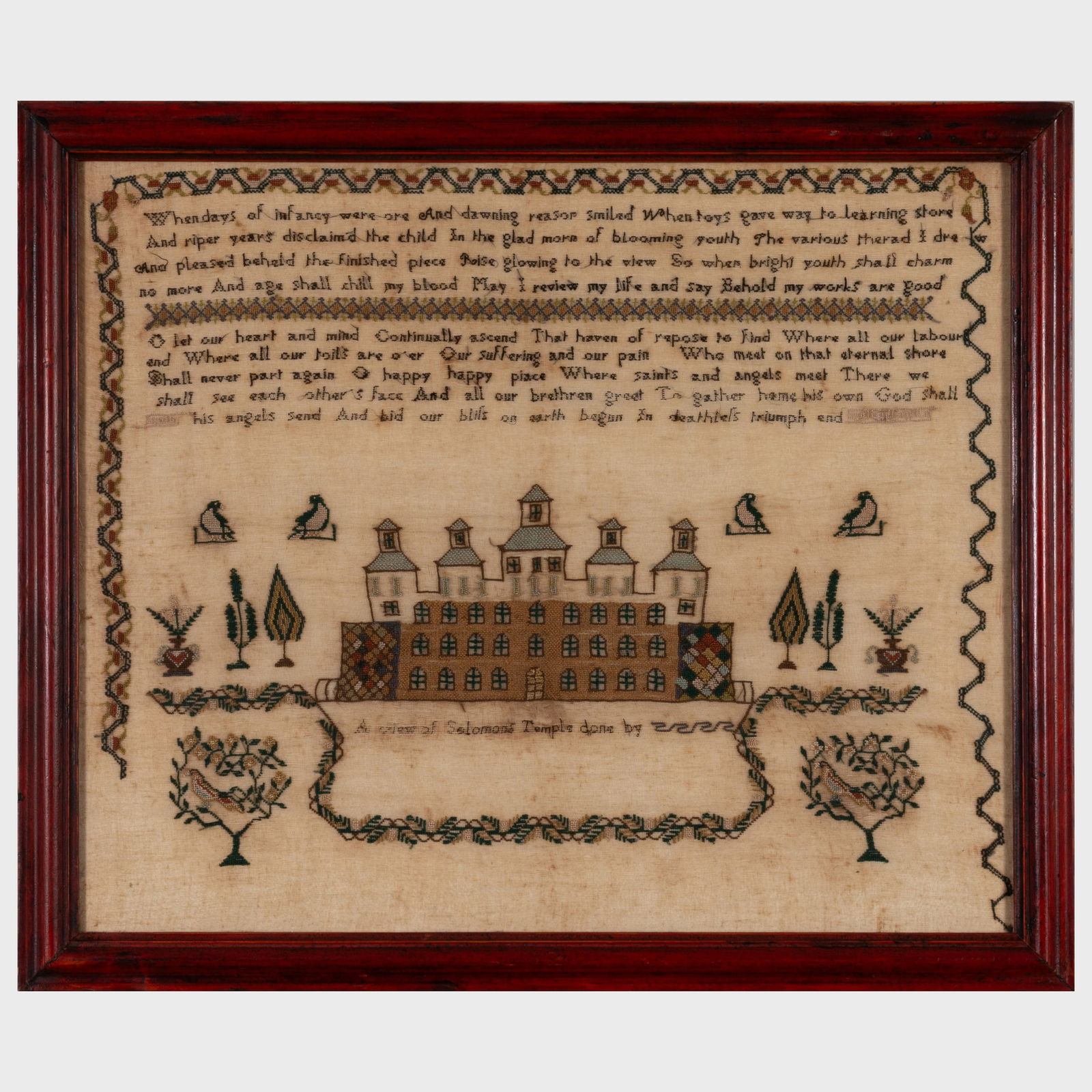 Needlework Sampler: Needlework Sampler 16 3/4 x 20 in. (frame).