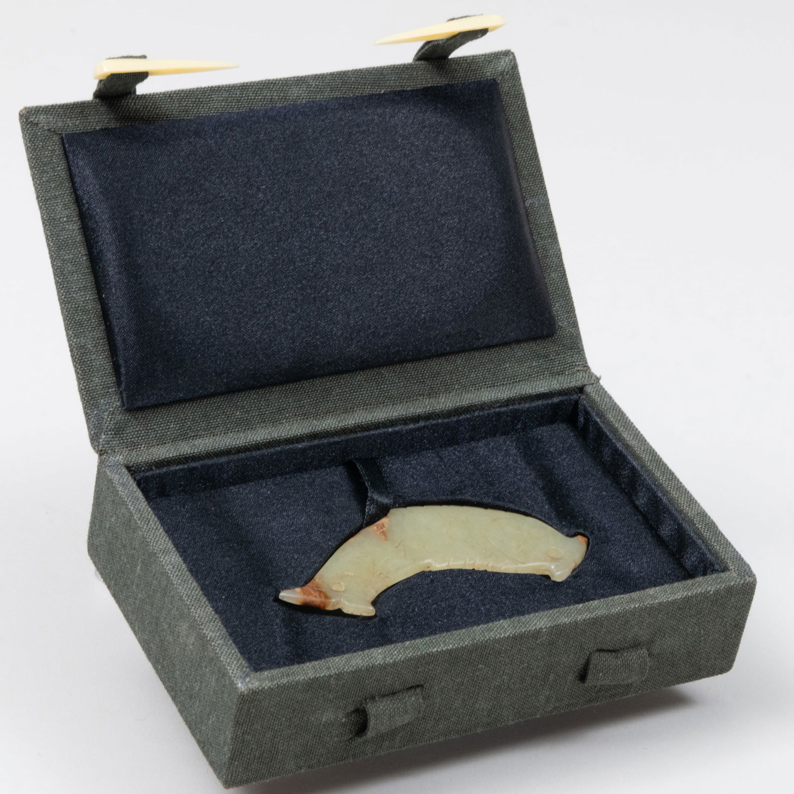 Chinese Jade Fish Shaped Pendant (1 of 4)