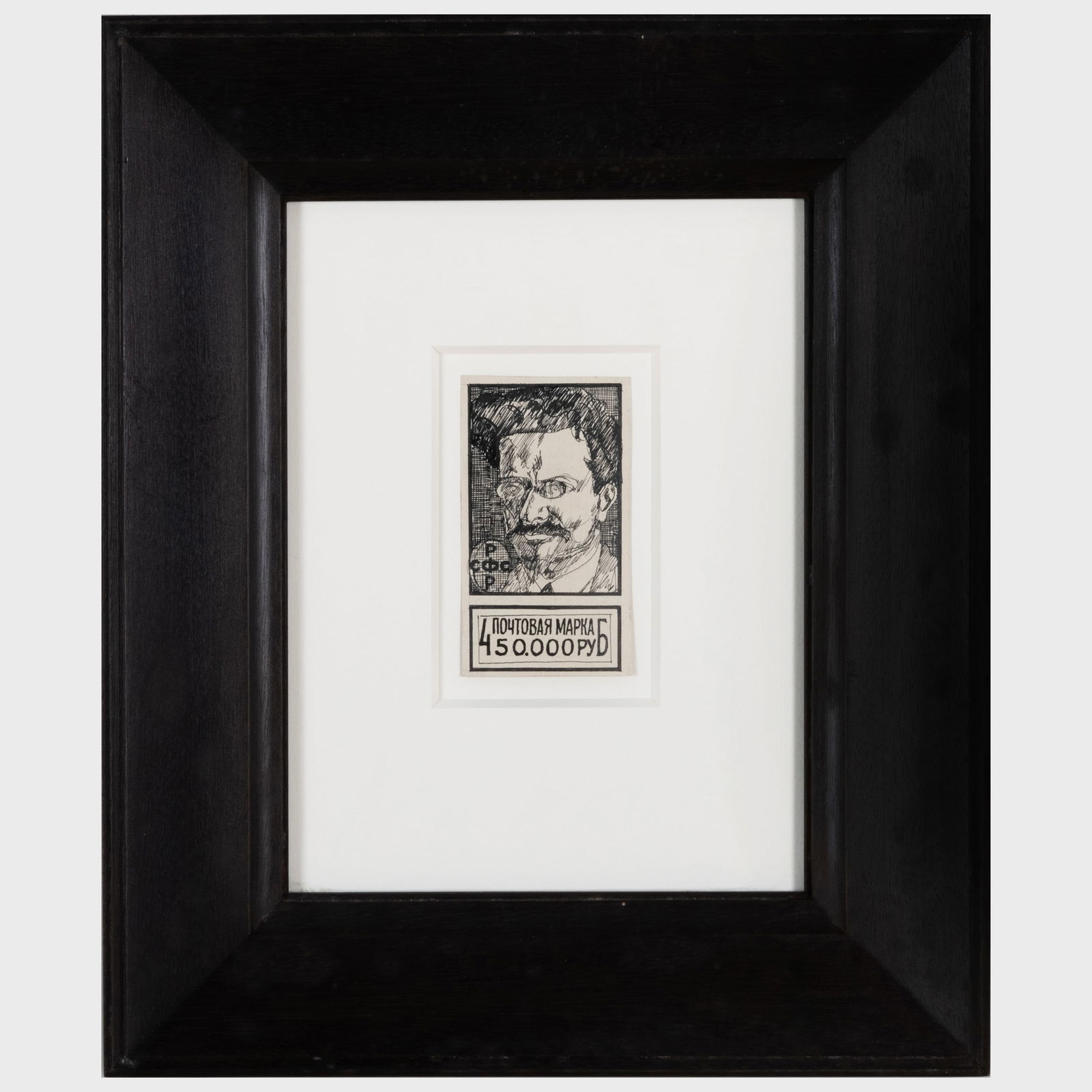 20th Century School: Untitled (Portrait) (1 of 2)