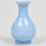 Chinese Claire de Lune Porcelain Vase
