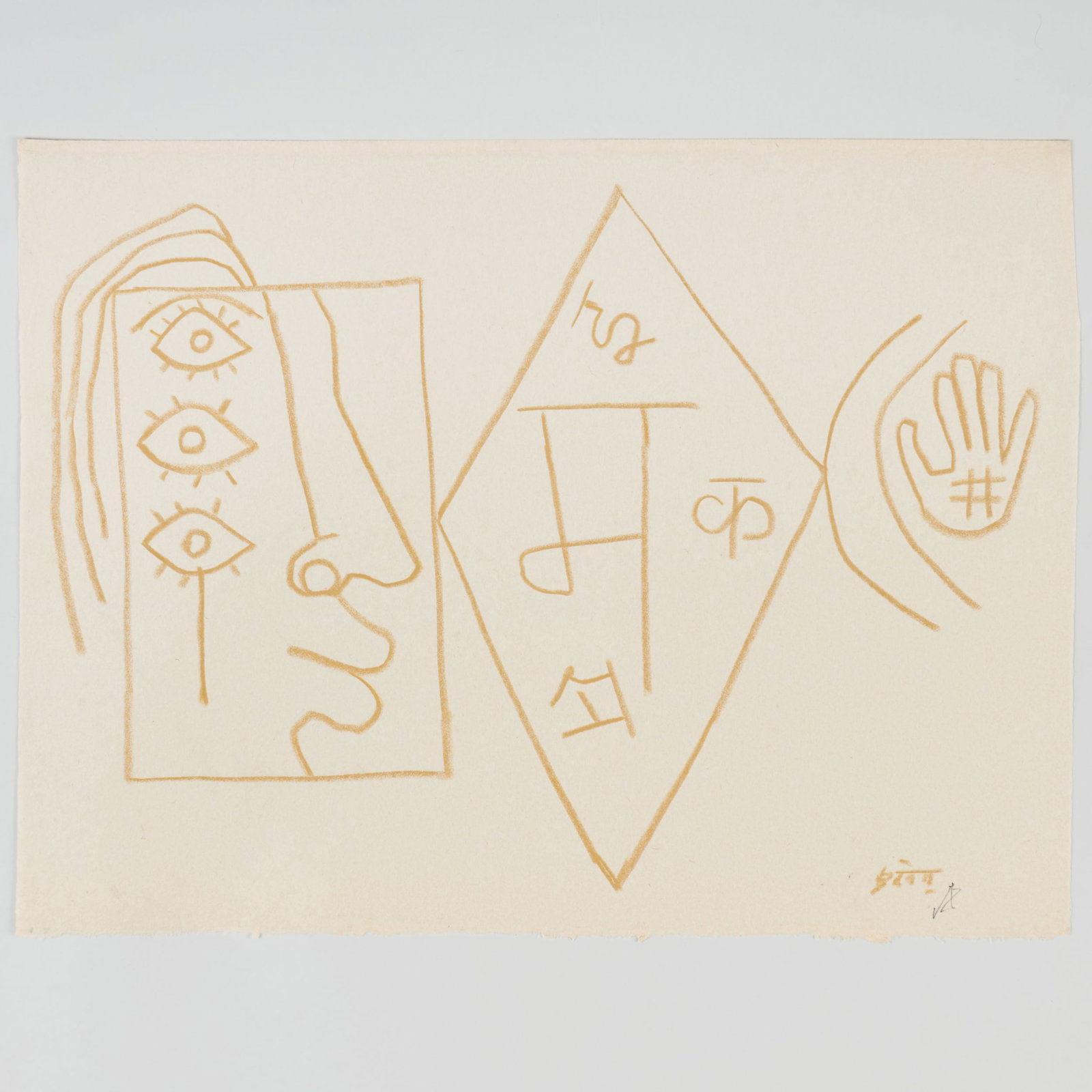 Maqbool Fida Husain (1915-2011): Head with Three Eyes, Cartouche and Hand (1 of 3)