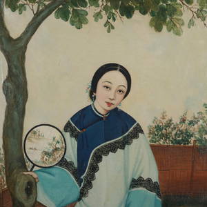 Chinese School: Portrait of a Woman in Garden