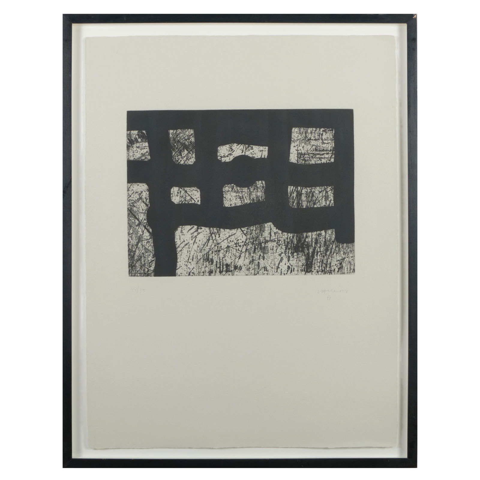 Eduardo Chillida (1924-2002): Lagunkide Solidario (1 of 9)