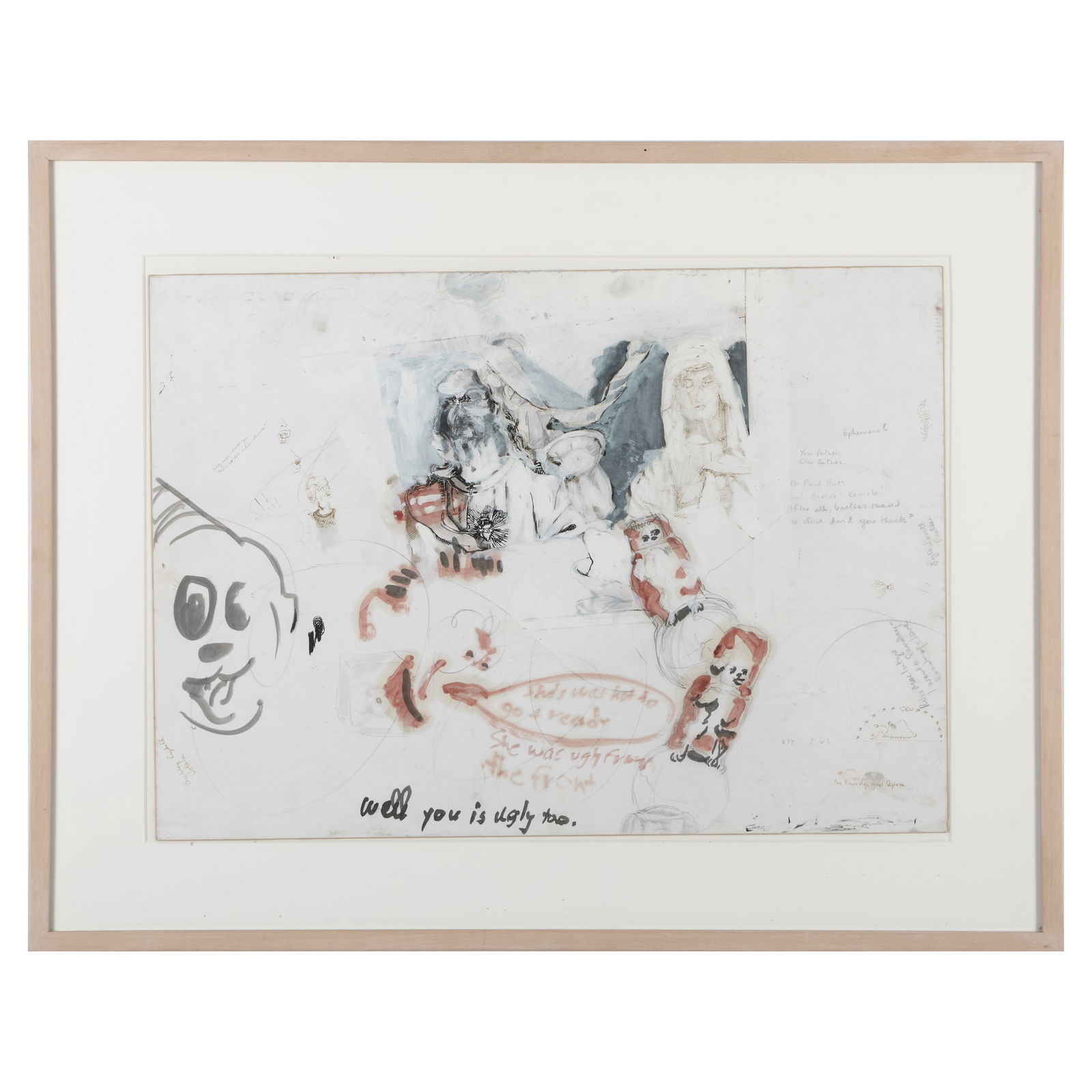 Dawn Clements (1958-2018): Paramount (1 of 2)