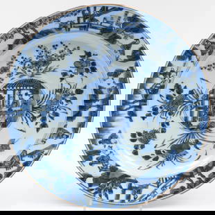 Chinese Blue and White Porcelain Charger: Chinese Blue and White Porcelain ChargerUnmarked.14 in. diam.The Collection of Carole Harris.