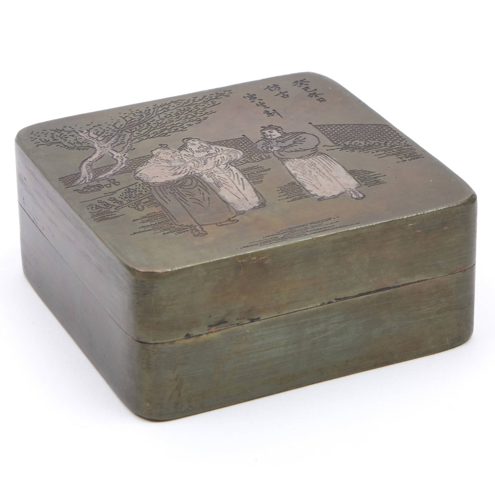 Chinese Inlaid Metal Ink Box