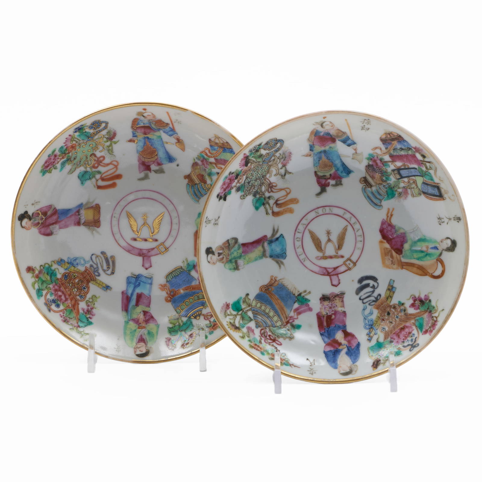 Pair of Chinese Export Porcelain Saucer Dishes with Arms of Johnstone