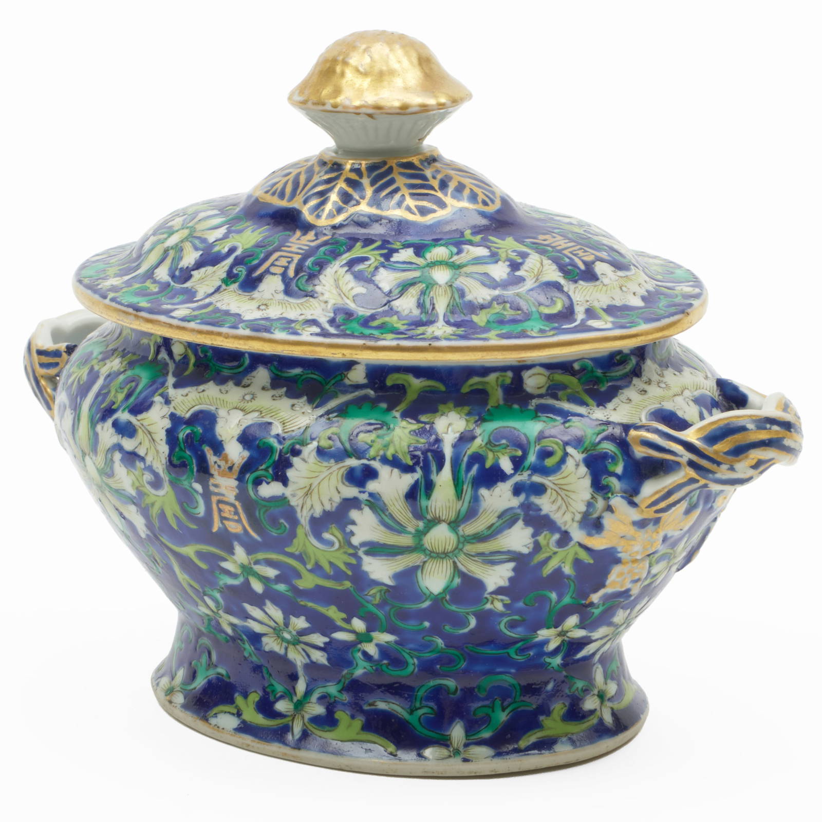 Chinese Export Cobalt Ground Porcelain Sauce Tureen and Cover