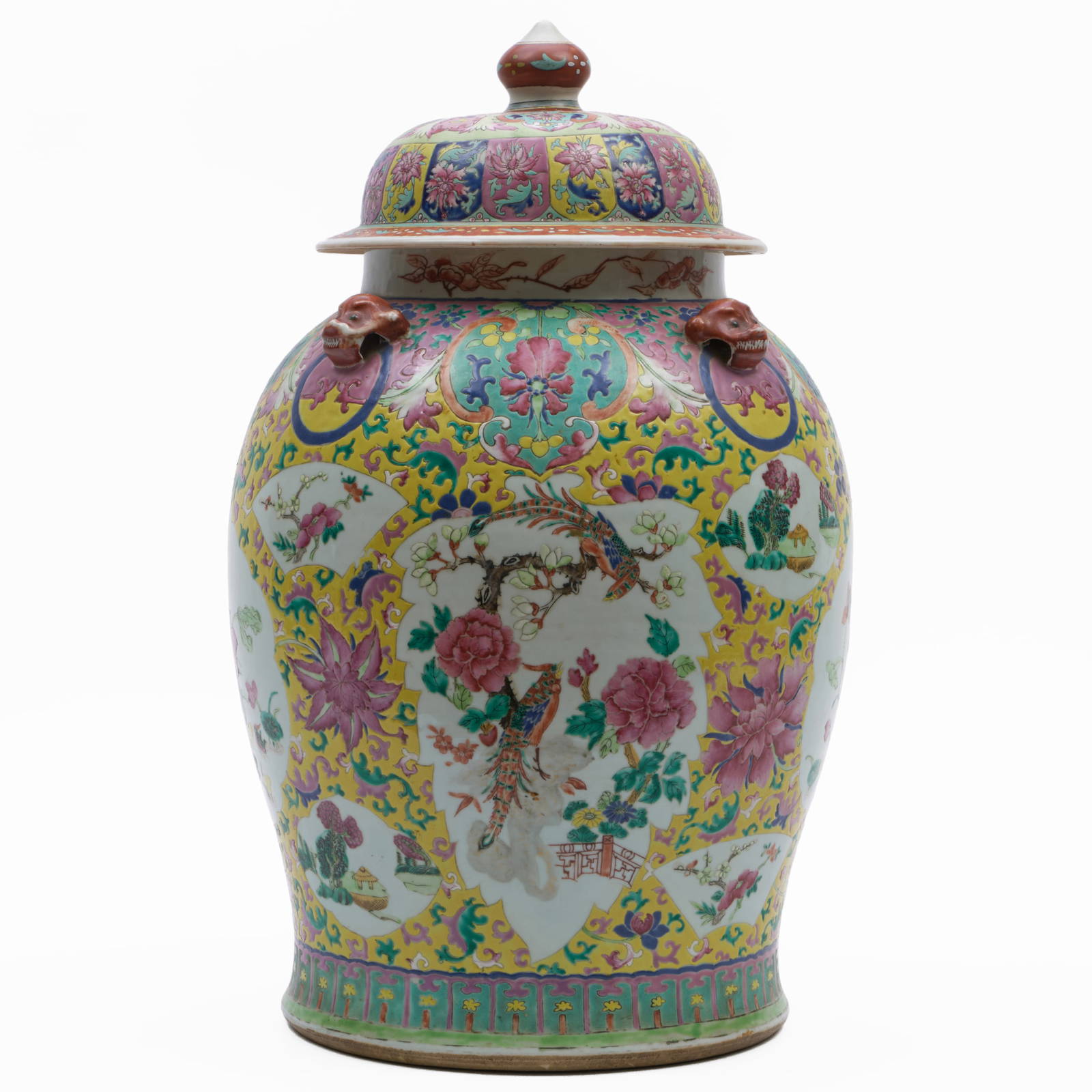 Chinese Yellow Ground Porcelain Jar and Cover
