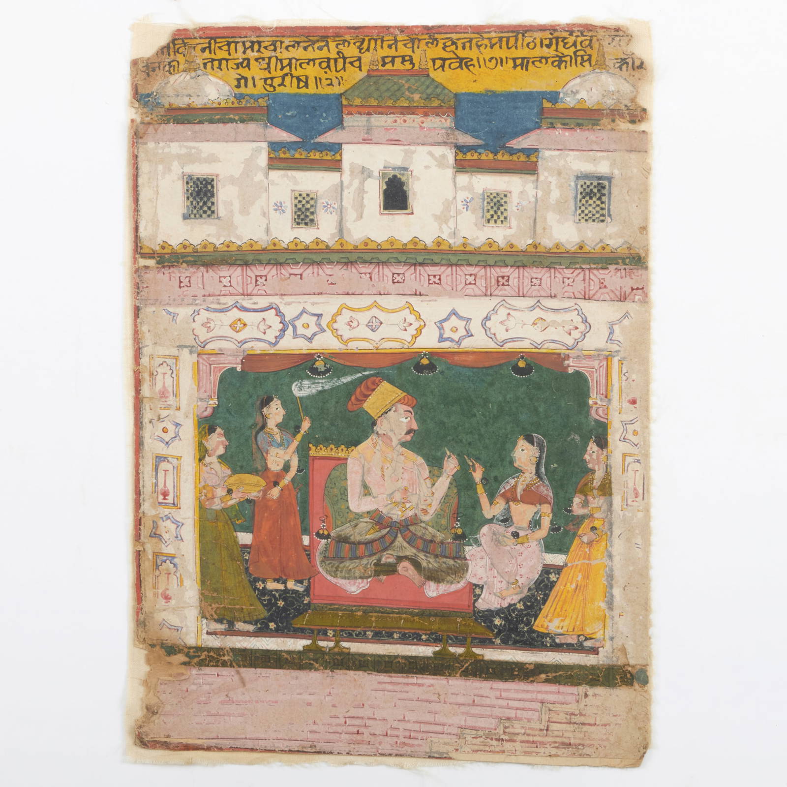 Two Indian Manuscript Pages Depicting Figures in Interiors
