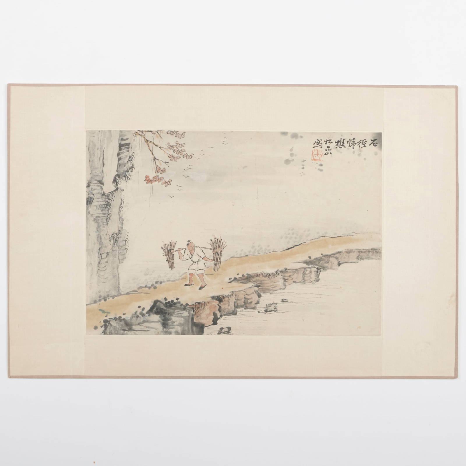 Group of Seven Chinese Paintings