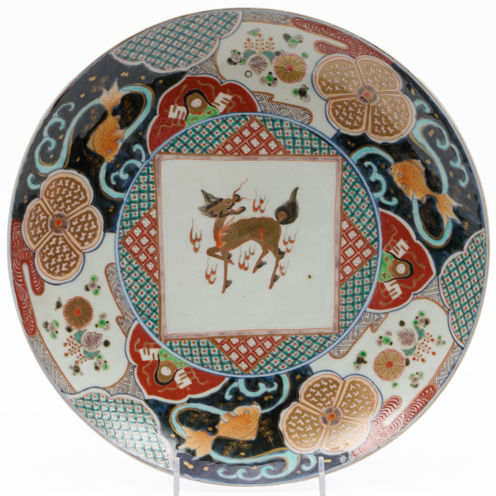 Large Japanese Imari Porcelain Charger Decorated with Kylin (1 of 3)
