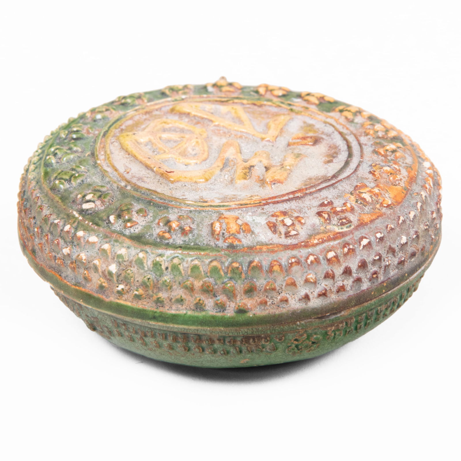 Chinese Earthenware Persian Market Rouge Pot and Cover (1 of 7)