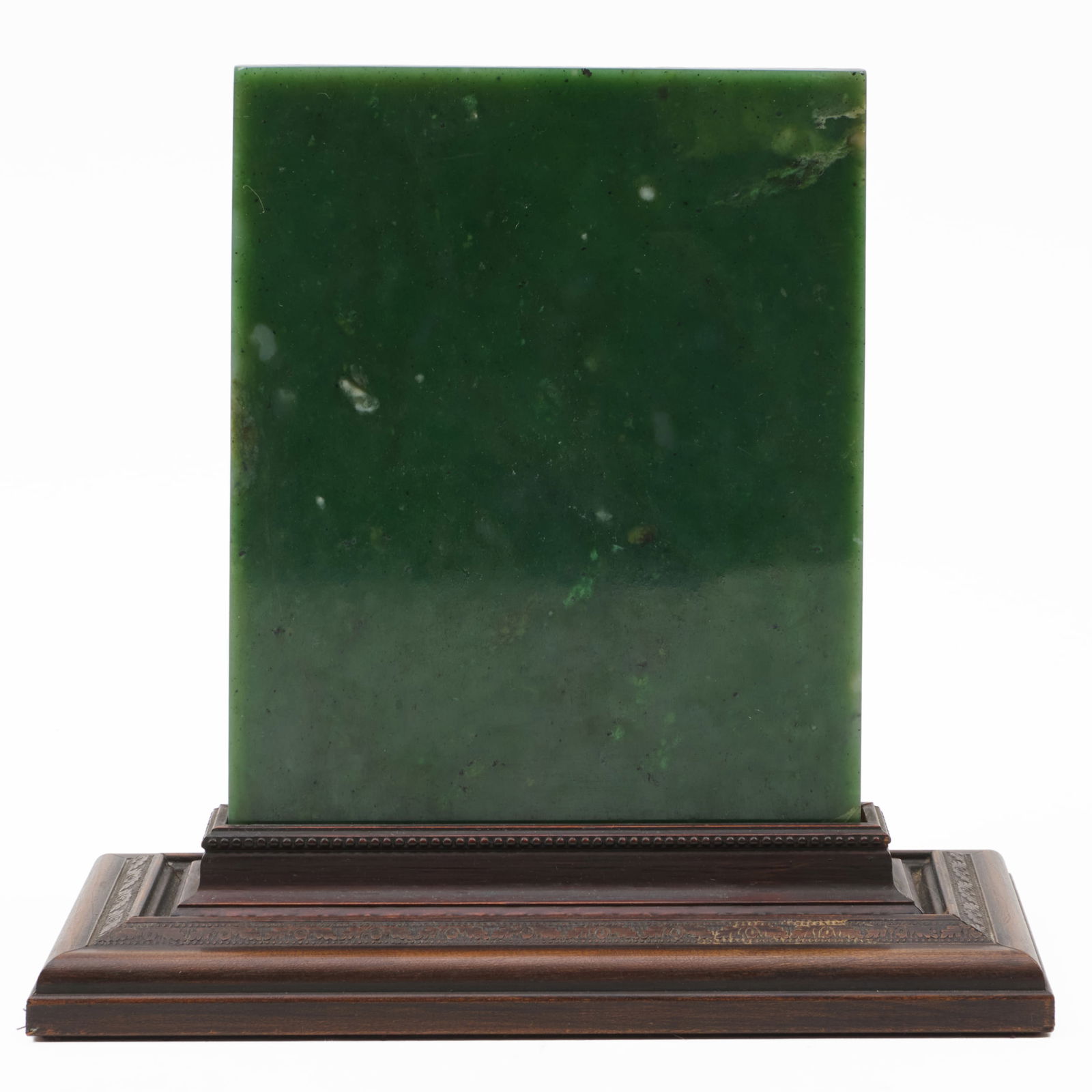 Chinese Green Jade Table Screen - 5