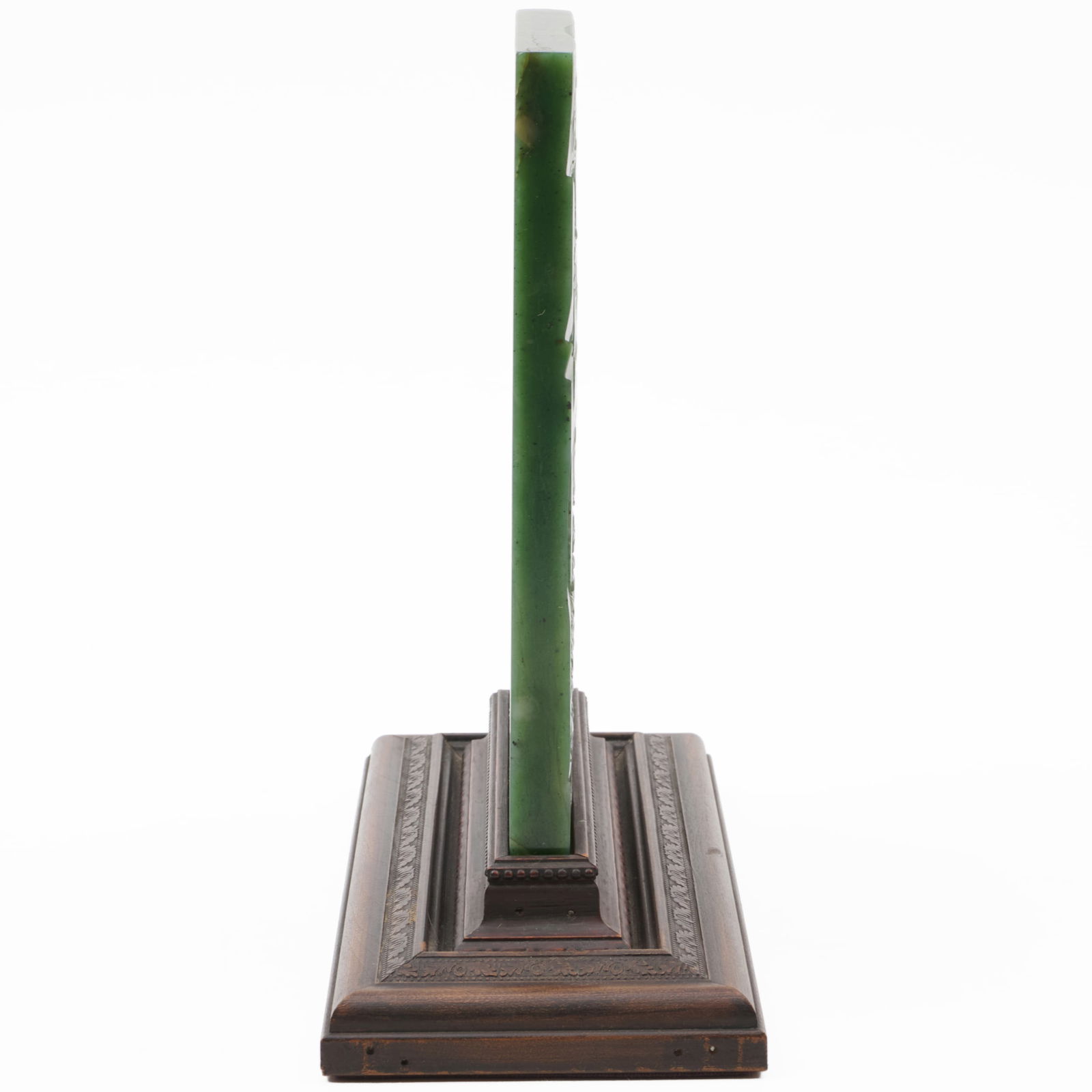 Chinese Green Jade Table Screen - 6