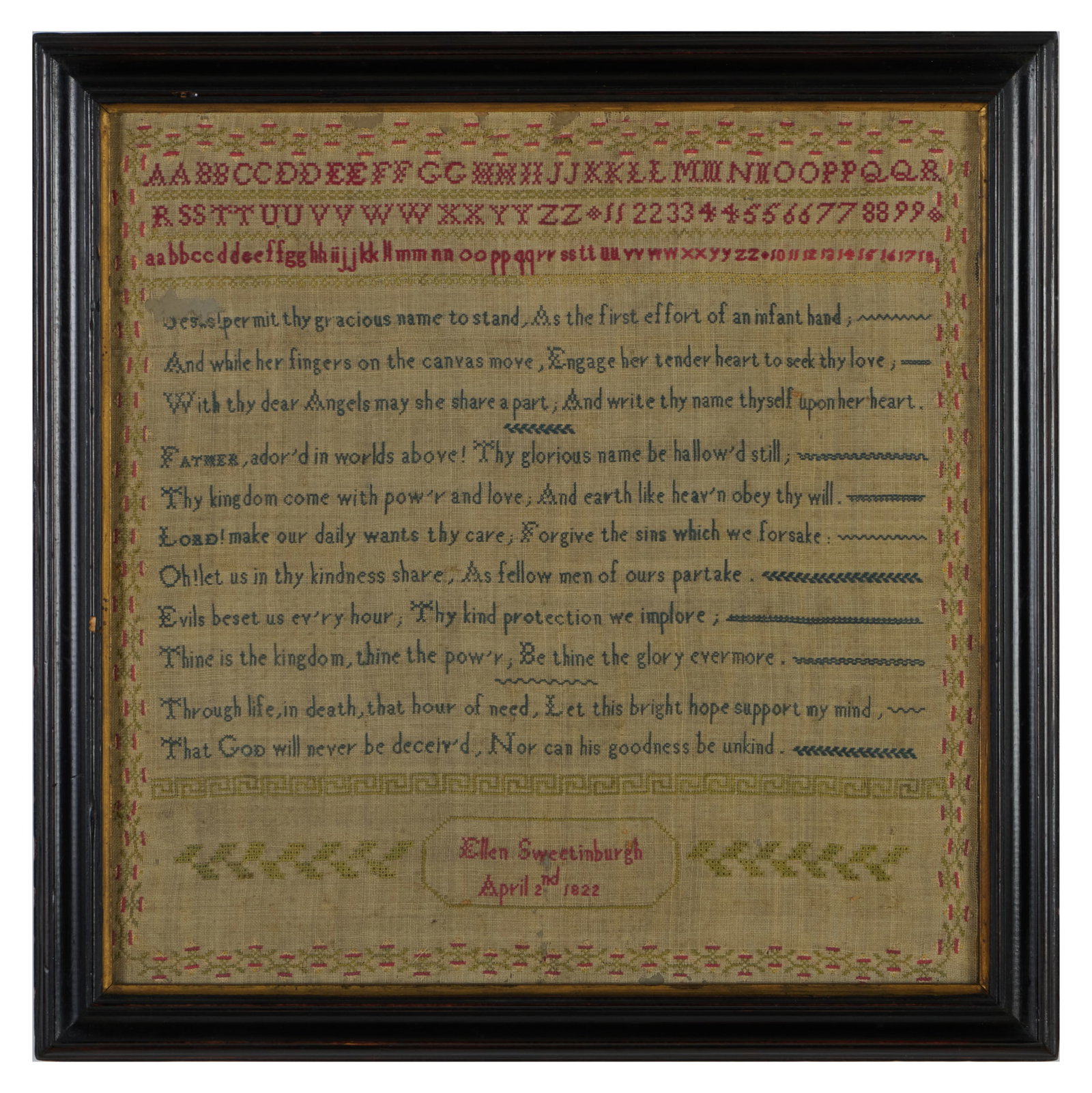 Two Needlework Samplers: Two Needlework Samplers 17 3/4 x 15 in., frame.15 1/2 x 15 in., frame. The Collection of Alan and Marilyn Bergman.