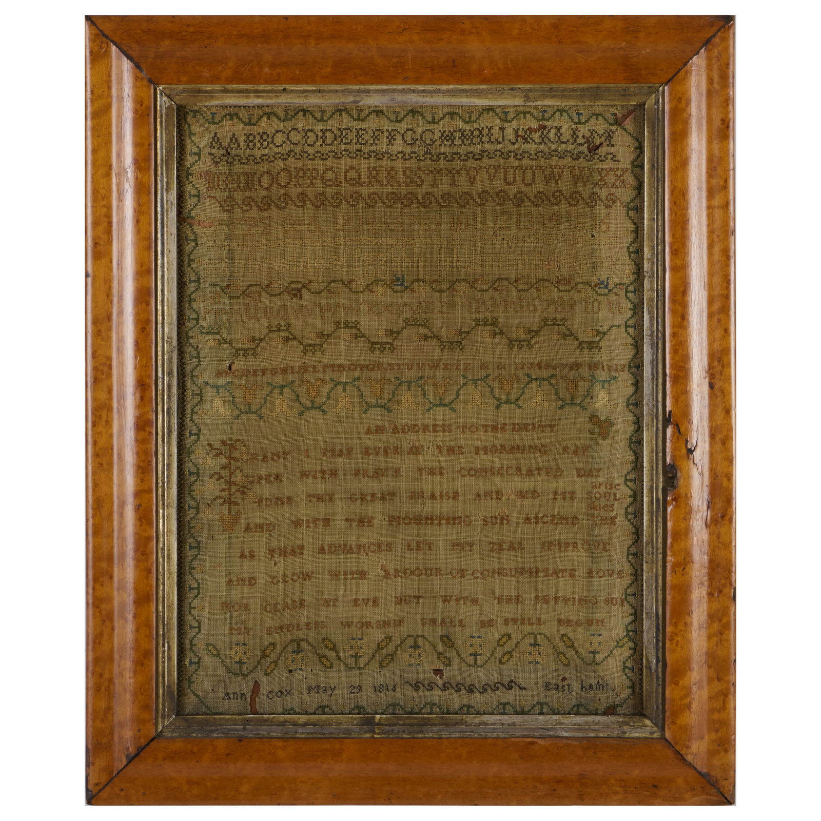 Group of Three Needlework Samplers: Group of Three Needlework Samplers The smallest 8 x 8 1/2 in. frame.The largest 21 1/2 x 17 1/4 in. frame. The Collection of Alan and Marilyn Bergman.