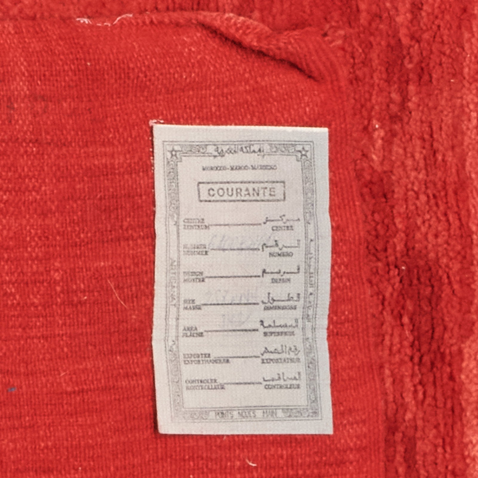 Moroccan Red Berber Carpet - 3