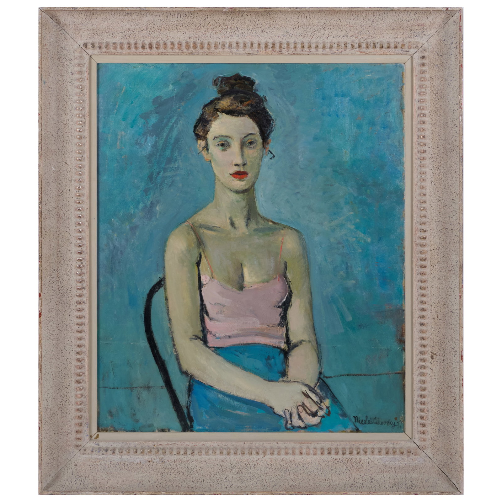 Nicolai Cikovsky (1894-1984): Cynthia Brown (1 of 5)